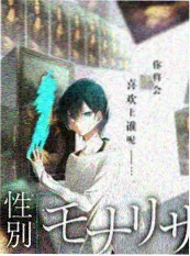 声浪计划音乐综艺海报